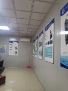 生産車(che)間(jian)