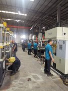 生(sheng)産(chan)車(che)間