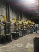 生産車(che)間(jian)