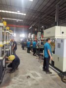 生産車(che)間(jian)