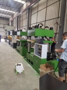 生(sheng)産(chan)車間(jian)