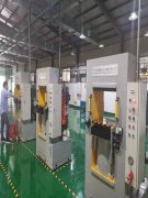 生(sheng)産車(che)間(jian)