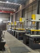 生産車(che)間(jian)