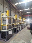 生(sheng)産(chan)車(che)間(jian)