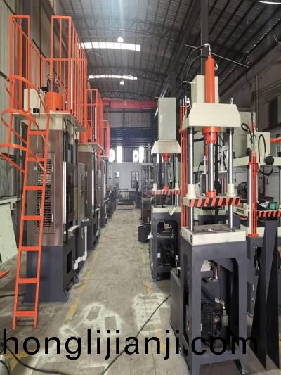 生産車(che)間(jian)