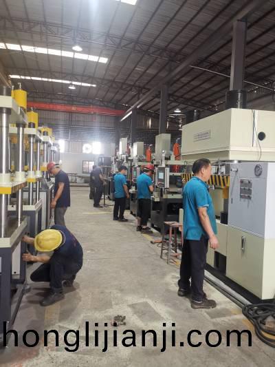 生産(chan)車(che)間(jian)