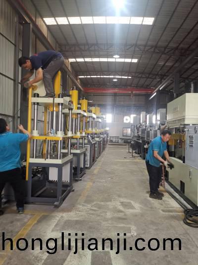 生(sheng)産車(che)間(jian)