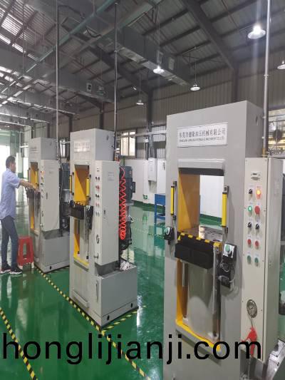 生(sheng)産(chan)車(che)間