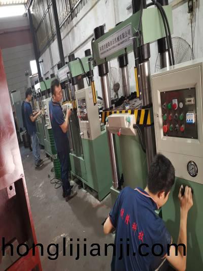 生産車(che)間(jian)