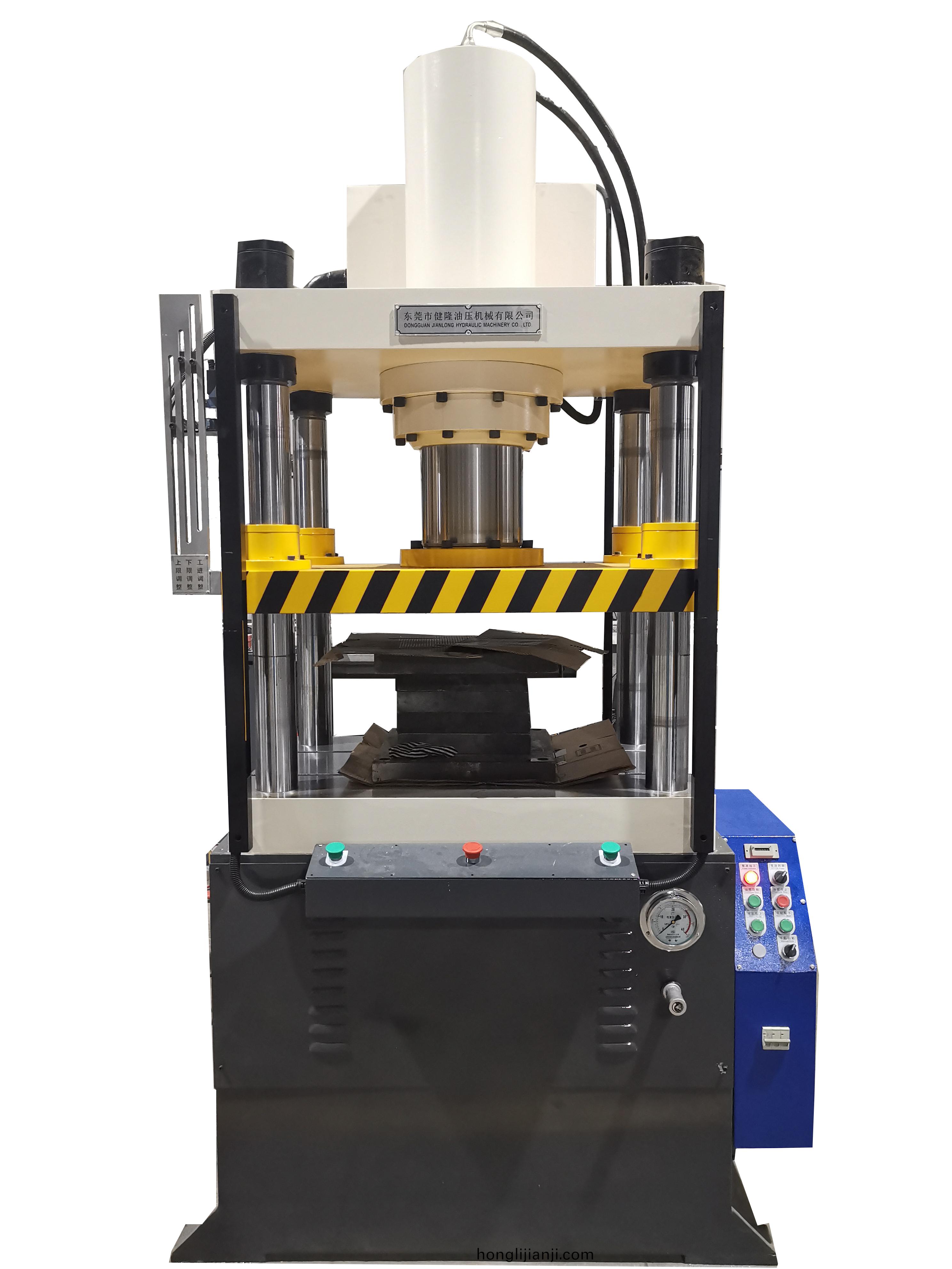 四柱(zhu)油(you)壓機