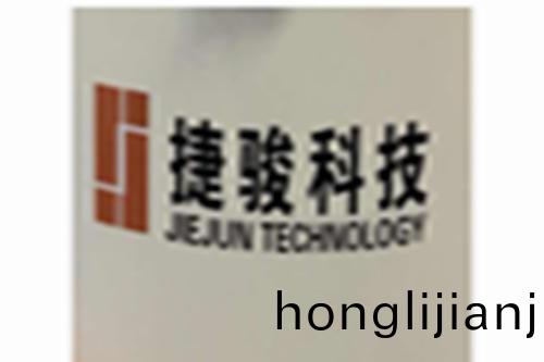 客(ke)戶(hu)見證(zheng)